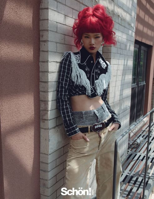 No Other Way — Schön Magazine China