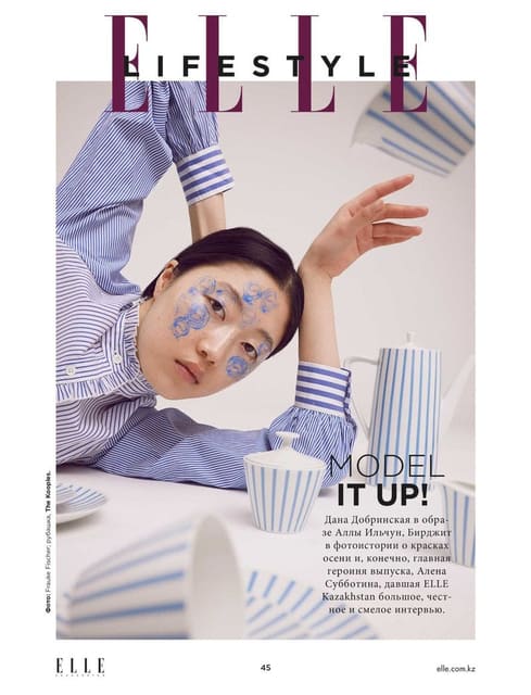 Model it up — Elle Kazakhstan