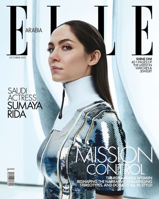 Elle Arabia October Cover 2023 — Elle Arabia