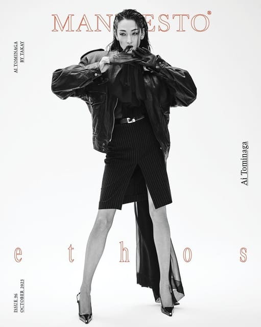 Manifesto Magazine October 2023 Covers — Manifesto Magazine