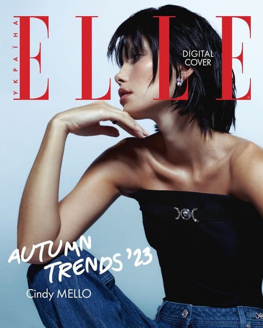 Elle Ukraine September 2023 Digital Cove... — Elle Ukraine