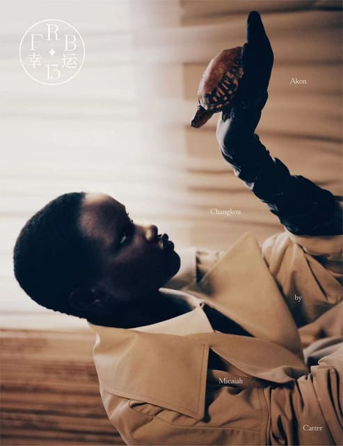 Rouge Fashionbook Issue 13 Covers — Rouge Fashionbook