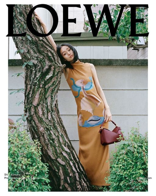 Loewe Japan 2023 — Loewe