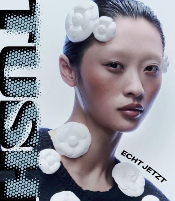 TUSH #53 Cover Fall 2023 Covers — Tush Magazine