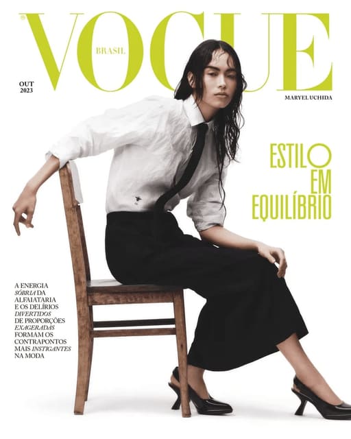 Vogue Brasil October 2023 Cover — Vogue Brasil