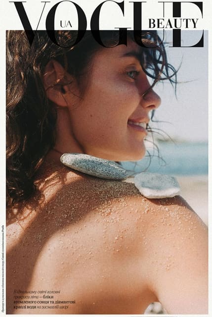 Magical thinking — Vogue Ukraine