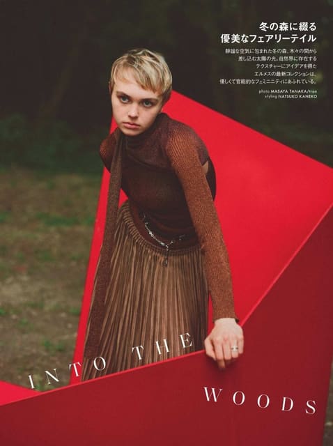INTO THE WOODS by Masaya Tanaka — Elle Japan