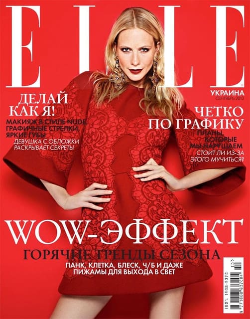 Elle Ukraine September 2013 Cover: Poppy... — Elle Ukraine
