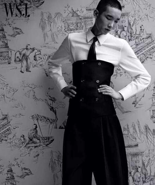 Nonbinary — WSJ. Magazine China