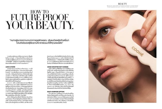 HOW TO FUTURE PROOF YOUR BEAUTY — Harper's Bazaar Thailand