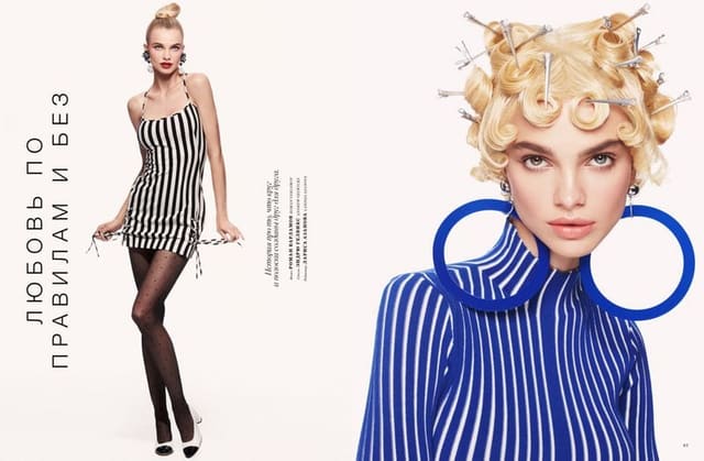Photography Roman Varlamov — Harper's Bazaar Kazakhstan