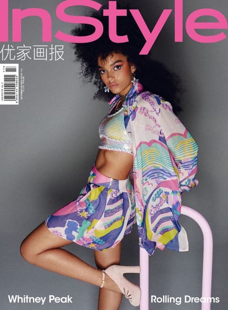 Whitney Peak x Chanel — InStyle China