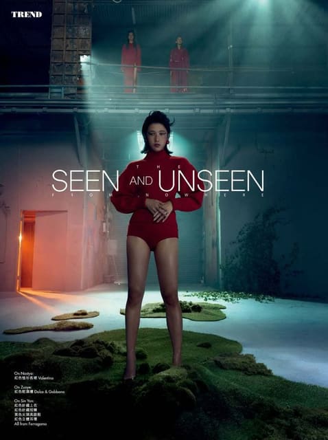 The Seen And Unseen From Nowhere — Marie Claire Hong Kong