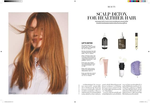 How to Future Proof Your Beauty — Harper's Bazaar Thailand