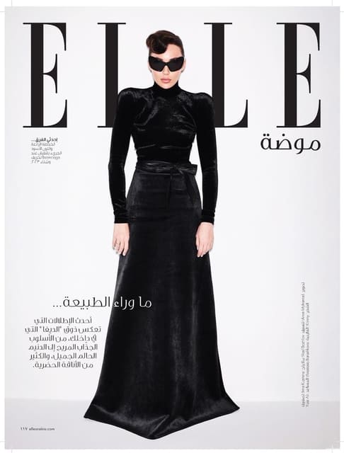 Unleash Your Bold — Elle Arabia