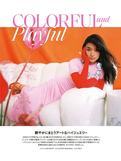 COLORFUL and Playful — Elle Japan