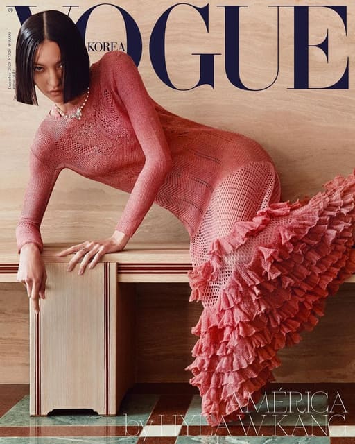 Vogue Korea December 2023 Covers — Vogue Korea