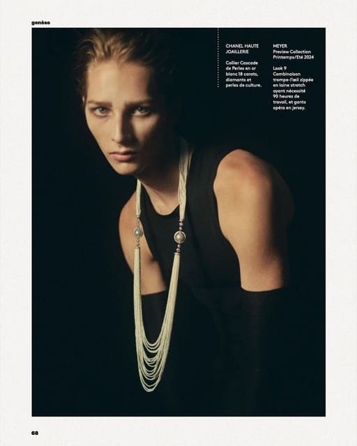 Couture F/W 23 — Apollo Magazine