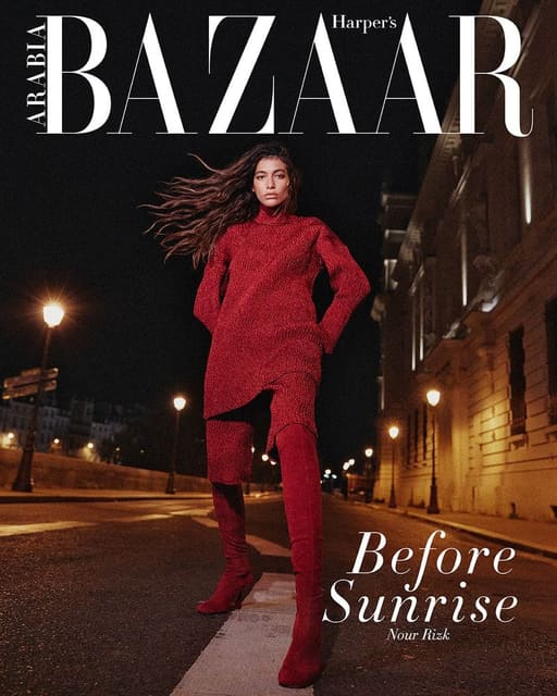 Harper's Bazaar Arabia November 2023 Cov... — Harper's Bazaar Arabia