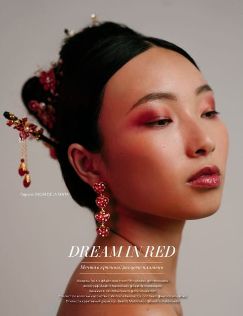 Dream in Red — L'Officiel Russia