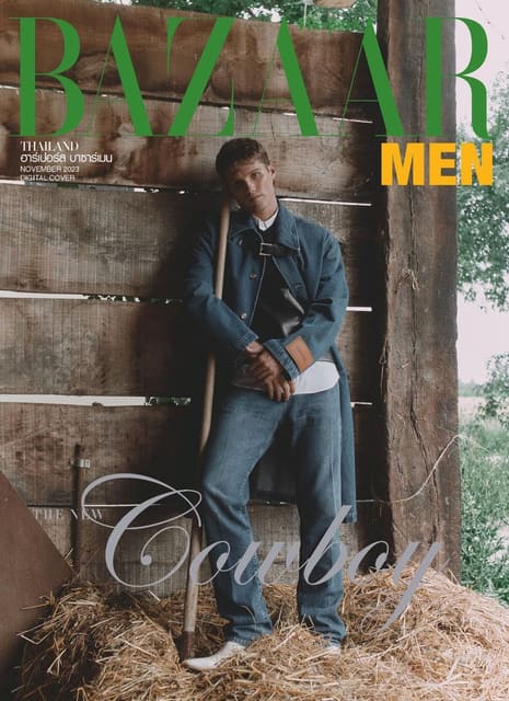 Harper's Bazaar Thailand Men November 20... — Harper's Bazaar Thailand Men