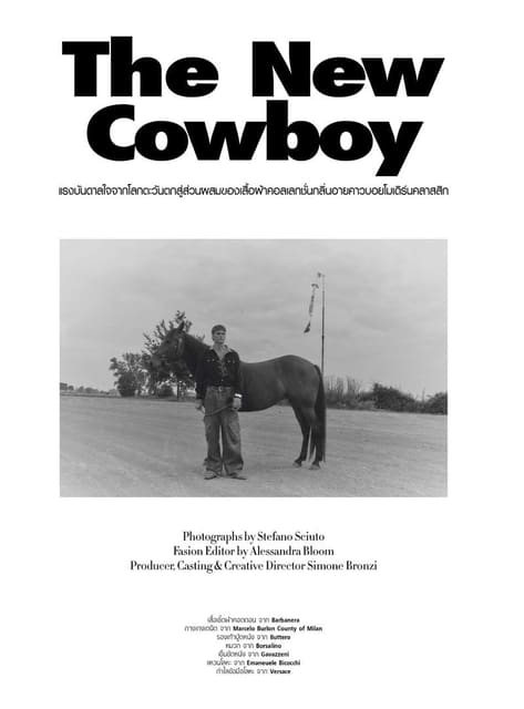 The New Cowboy — Harper's Bazaar Thailand Men