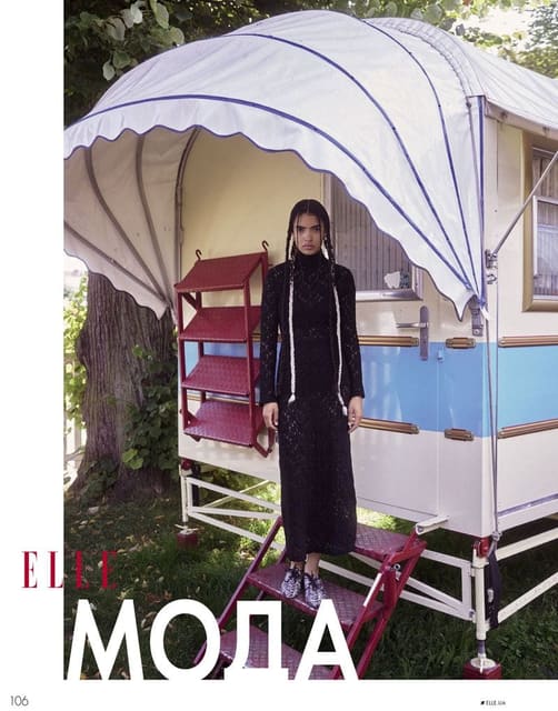 Moda — Elle Ukraine