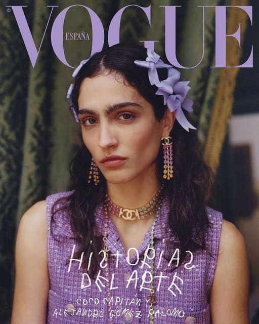 Vogue España December 2023 Cover — Vogue España