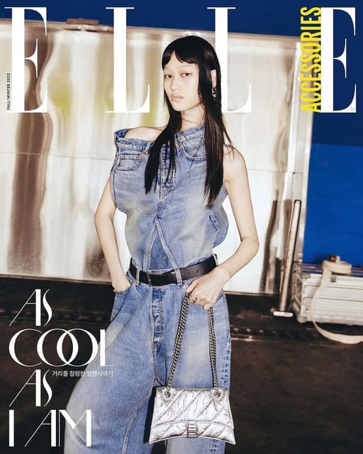 Balenciaga — Elle Korea