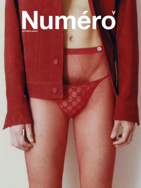 domain of my innermost being — Numéro Netherlands