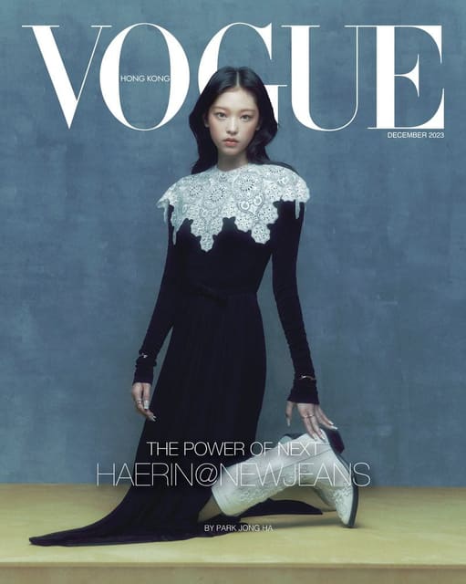Vogue Hong Kong December 2023 Covers — Vogue Hong Kong