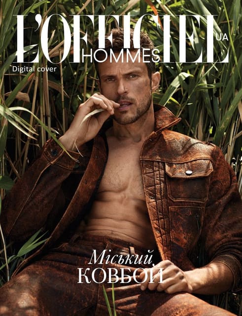 L'Officiel Hommes Ukraine December 2021 ... — L'Officiel Hommes Ukraine