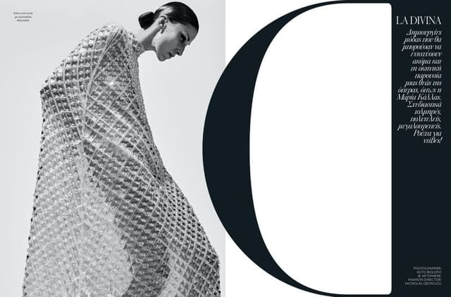 La Divina — Vogue Greece