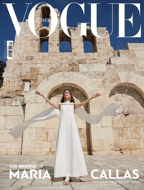 Vogue Greece December 2023 Covers — Vogue Greece