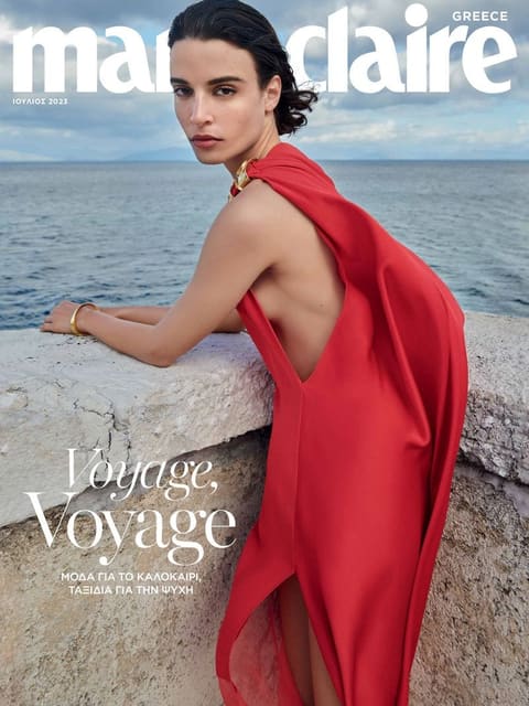 Marie Claire Greece July 2023 Covers — Marie Claire Greece