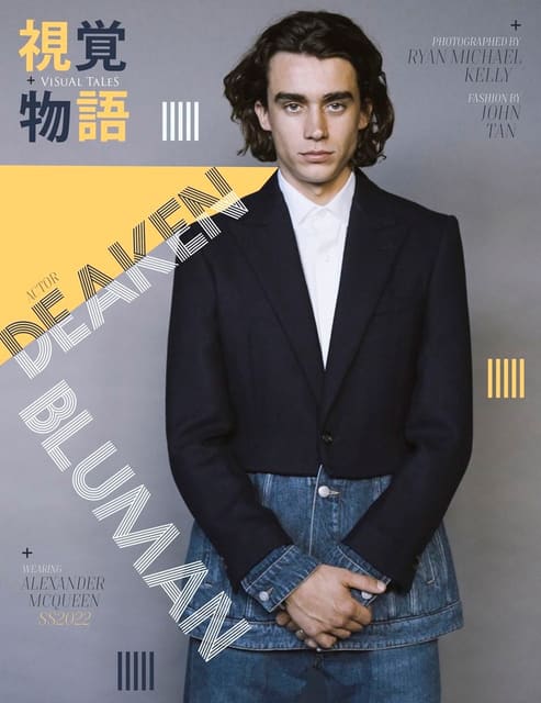 Deaken Bluman