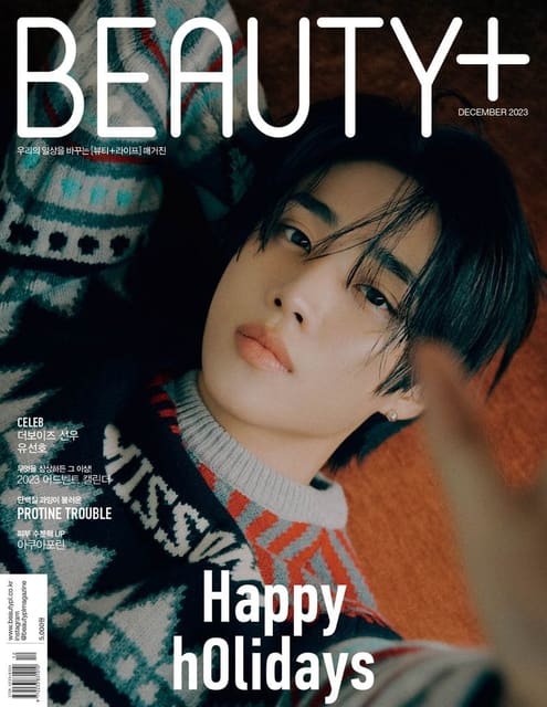 Beauty + Magazine