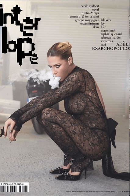 Interlope Magazine #4 Fall 2023 Covers — Interlope Magazine
