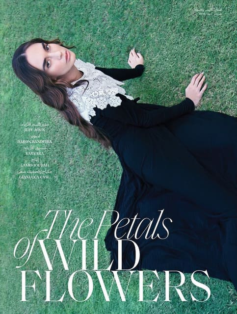 The Petals of Wild Flowers — Hia Magazine
