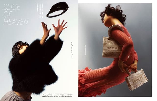 SLICE OF HEAVEN styled by Lois Leung — Madame Figaro Hong Kong