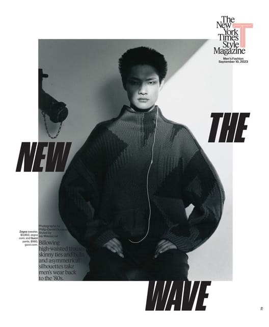 The New Wave — T: The New York Times Style Magazine