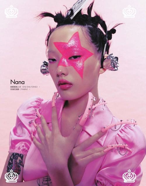 Jing Tsai — 5