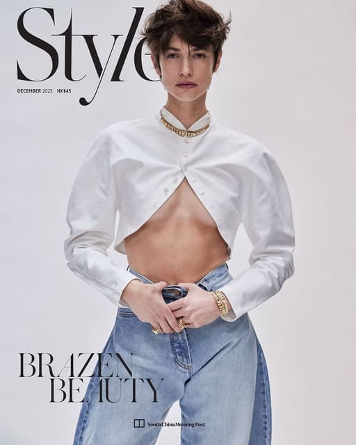 SCMP Style South China Morning Post Styl... — SCMP Style South China Morning Post Style Magazine