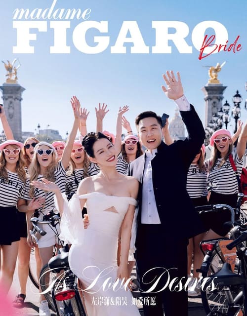 Madame Figaro China Bride Issue Cover by... — Madame Figaro China