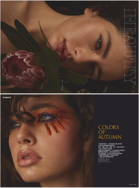 Colors of autumn — Marie Claire Hong Kong
