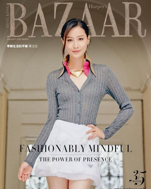 Harper's Bazaar Hong Kong August 2023 Co... — Harper's Bazaar Hong Kong