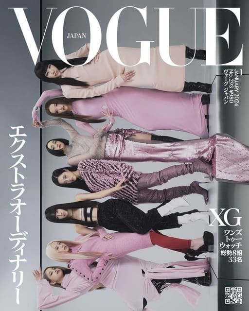 Vogue Japan January 2024 Cover — Vogue Japan