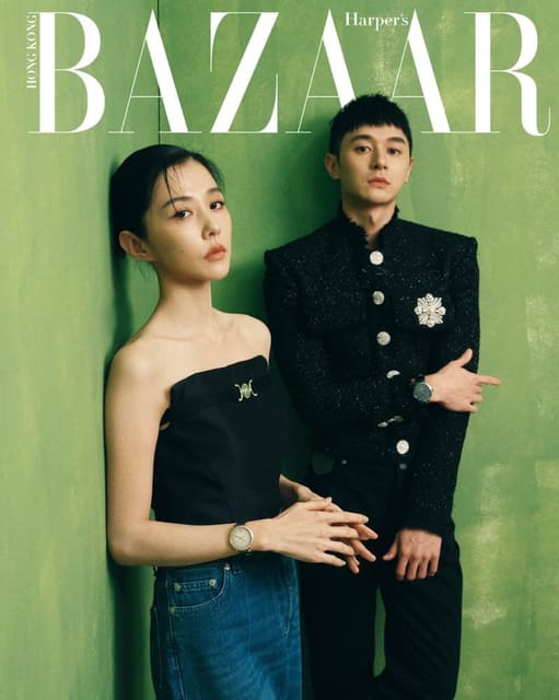 Harper's Bazaar Hong Kong January 2024 C... — Harper's Bazaar Hong Kong