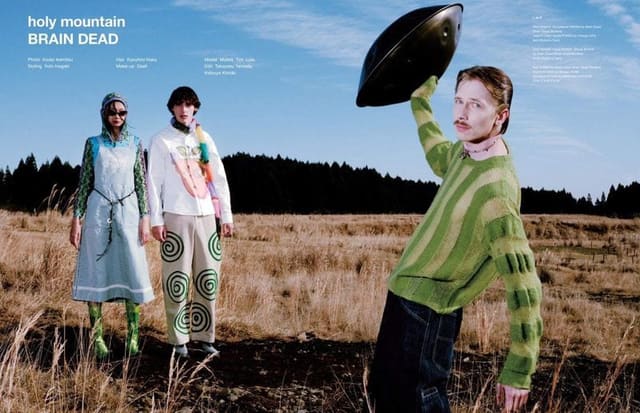 Holy mountain BRAIN DEAD by Kodai Ikemit... — Silver Magazine