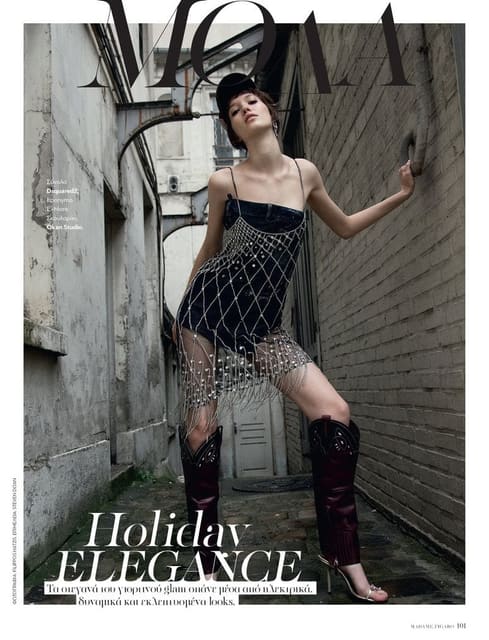 Holiday Elegance — Madame Figaro Greece